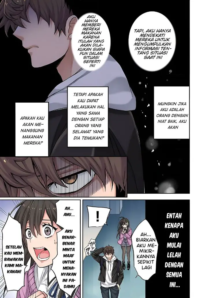 image-komik-zombie-no-afureta-sekai-ore-dake-ga-osowarenai-chapter-2-16/34