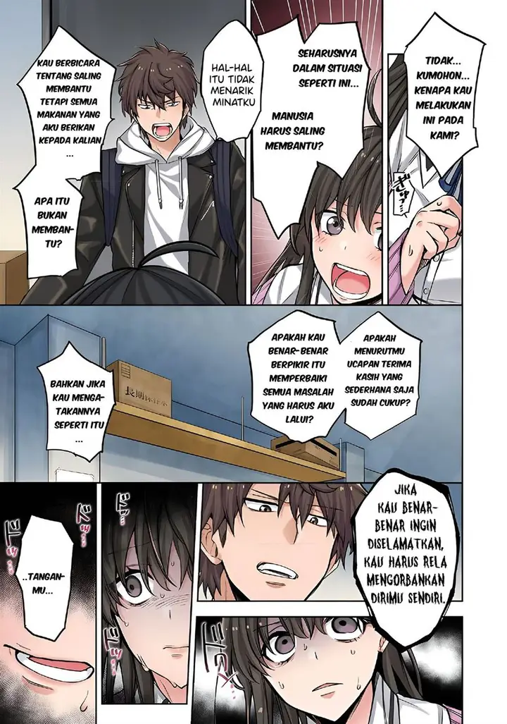 image-komik-zombie-no-afureta-sekai-ore-dake-ga-osowarenai-chapter-2-20/34
