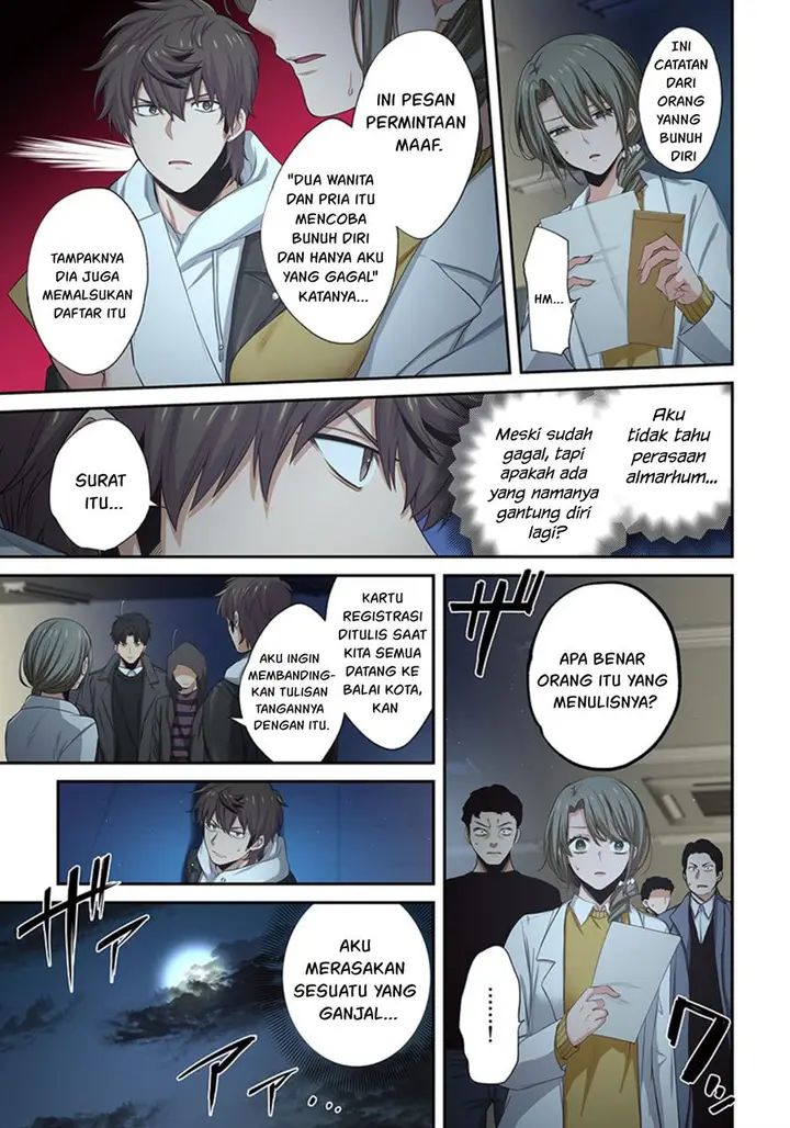 image-komik-zombie-no-afureta-sekai-ore-dake-ga-osowarenai-chapter-20-3/18