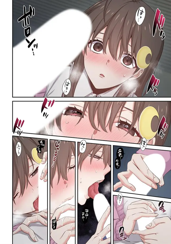 image-komik-zombie-no-afureta-sekai-ore-dake-ga-osowarenai-chapter-20-12/18