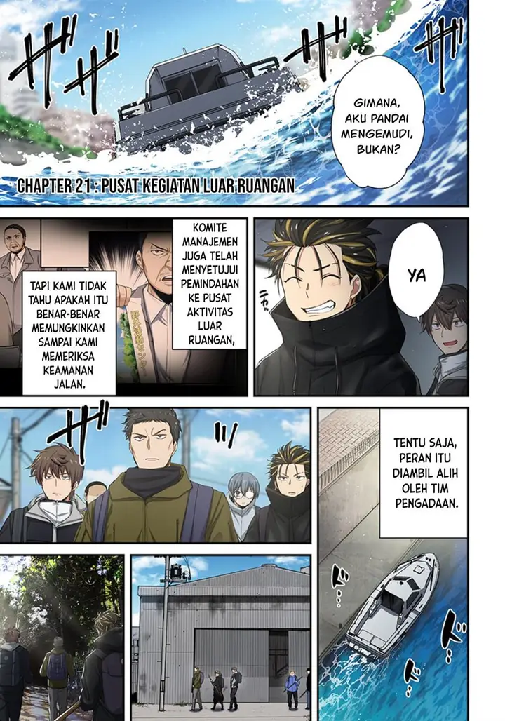 image-komik-zombie-no-afureta-sekai-ore-dake-ga-osowarenai-chapter-21-1/19