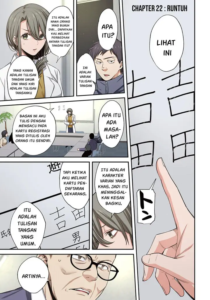 image-komik-zombie-no-afureta-sekai-ore-dake-ga-osowarenai-chapter-22-1/19