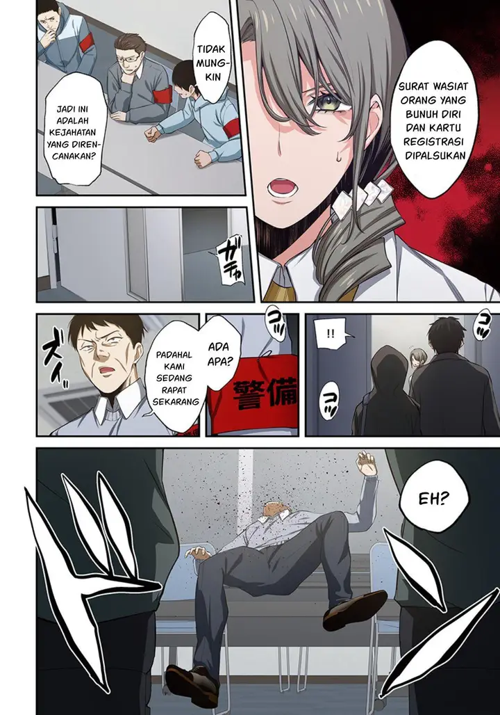 image-komik-zombie-no-afureta-sekai-ore-dake-ga-osowarenai-chapter-22-2/19