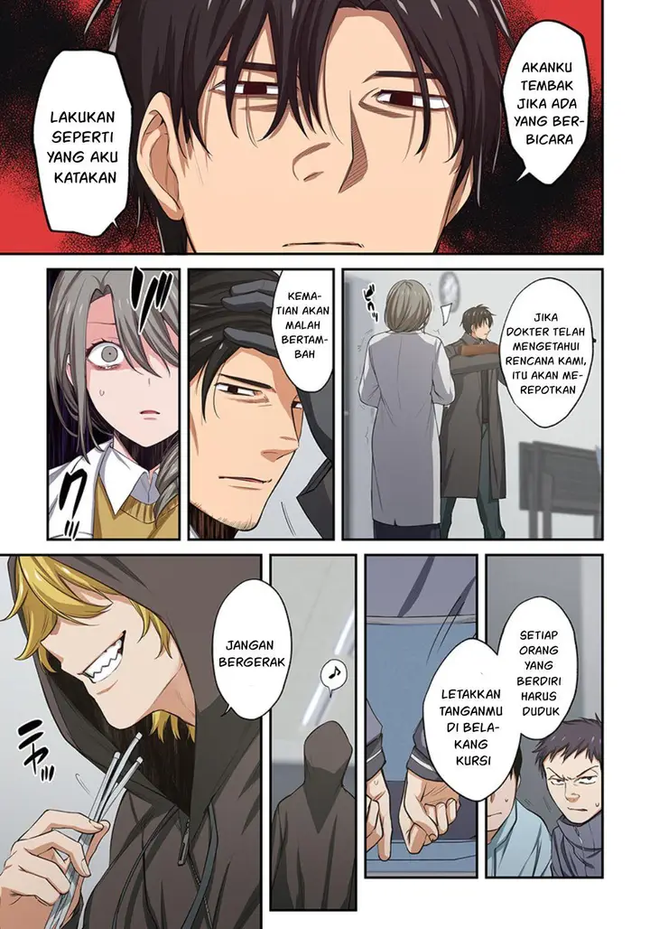 image-komik-zombie-no-afureta-sekai-ore-dake-ga-osowarenai-chapter-22-5/19