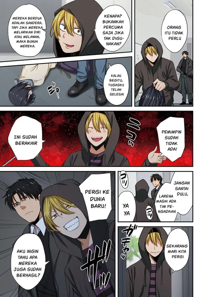 image-komik-zombie-no-afureta-sekai-ore-dake-ga-osowarenai-chapter-22-9/19