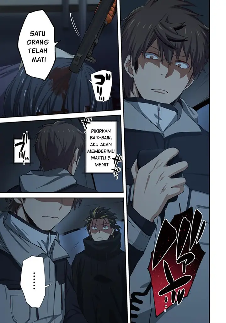 image-komik-zombie-no-afureta-sekai-ore-dake-ga-osowarenai-chapter-23-5/19