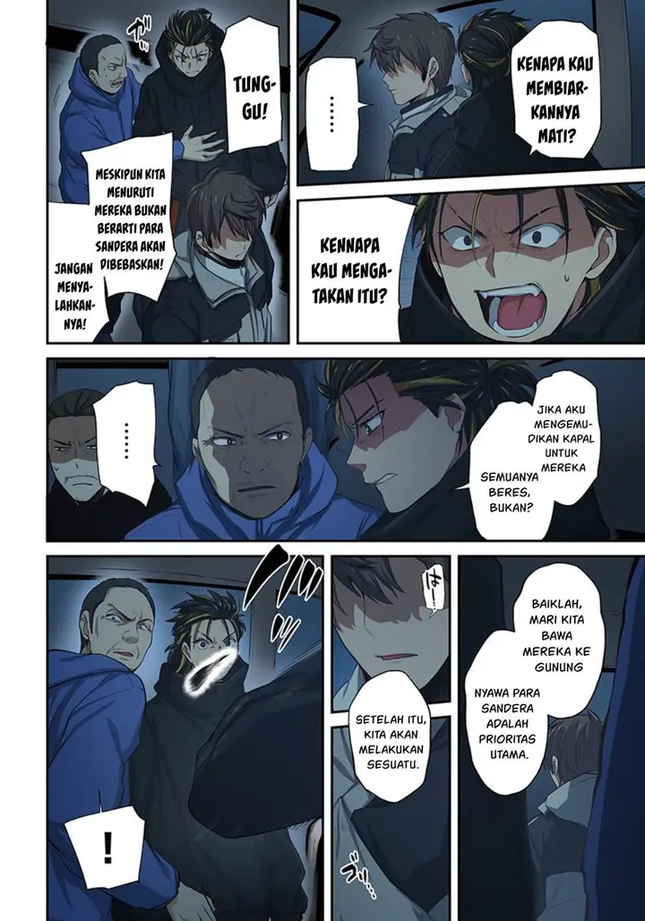 image-komik-zombie-no-afureta-sekai-ore-dake-ga-osowarenai-chapter-23-6/19