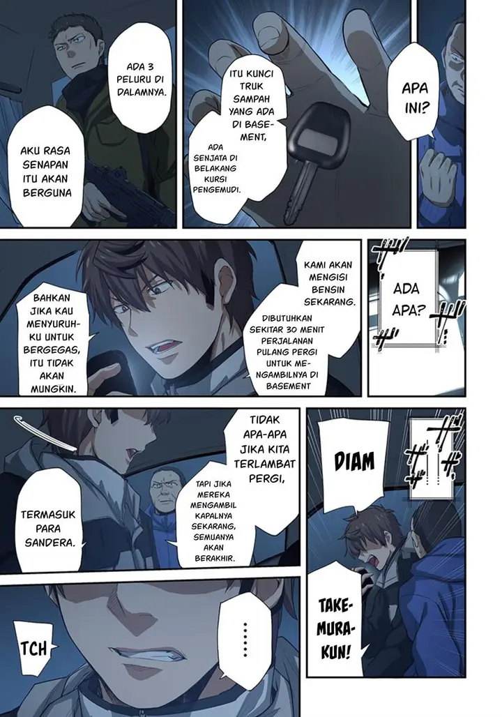 image-komik-zombie-no-afureta-sekai-ore-dake-ga-osowarenai-chapter-23-7/19