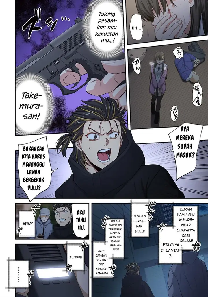 image-komik-zombie-no-afureta-sekai-ore-dake-ga-osowarenai-chapter-24-4/19