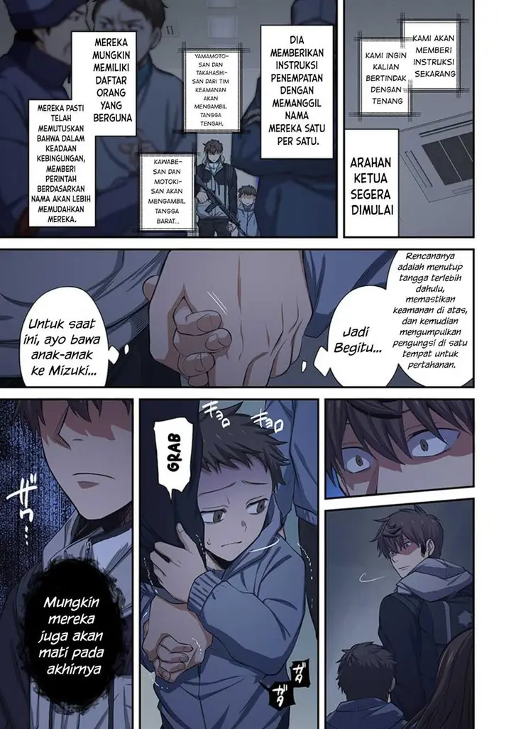 image-komik-zombie-no-afureta-sekai-ore-dake-ga-osowarenai-chapter-25-7/19