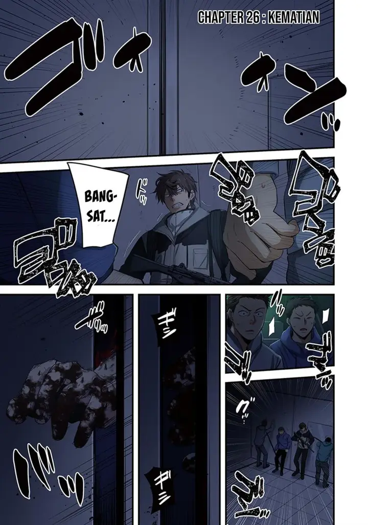 image-komik-zombie-no-afureta-sekai-ore-dake-ga-osowarenai-chapter-26-1/19