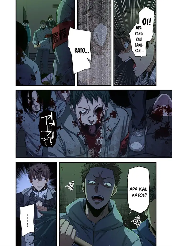 image-komik-zombie-no-afureta-sekai-ore-dake-ga-osowarenai-chapter-26-8/19