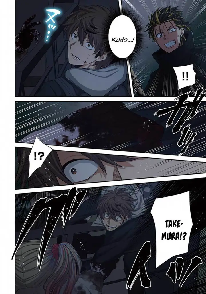 image-komik-zombie-no-afureta-sekai-ore-dake-ga-osowarenai-chapter-27-2/19