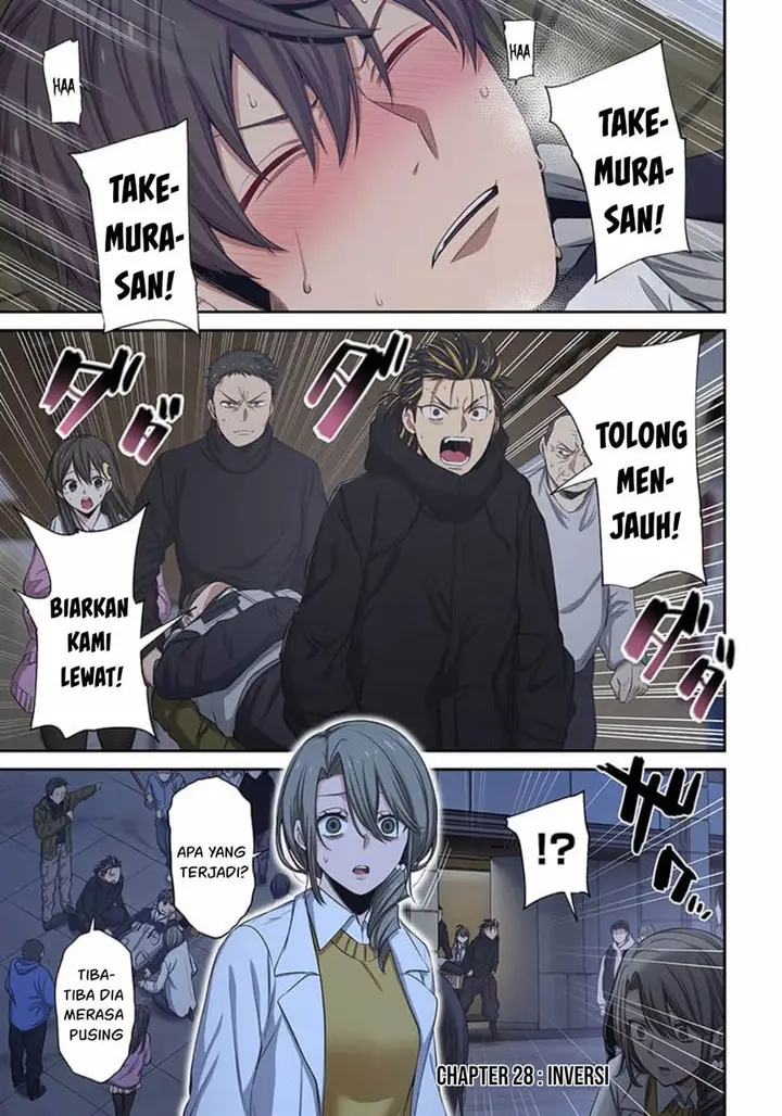 image-komik-zombie-no-afureta-sekai-ore-dake-ga-osowarenai-chapter-28-1/19