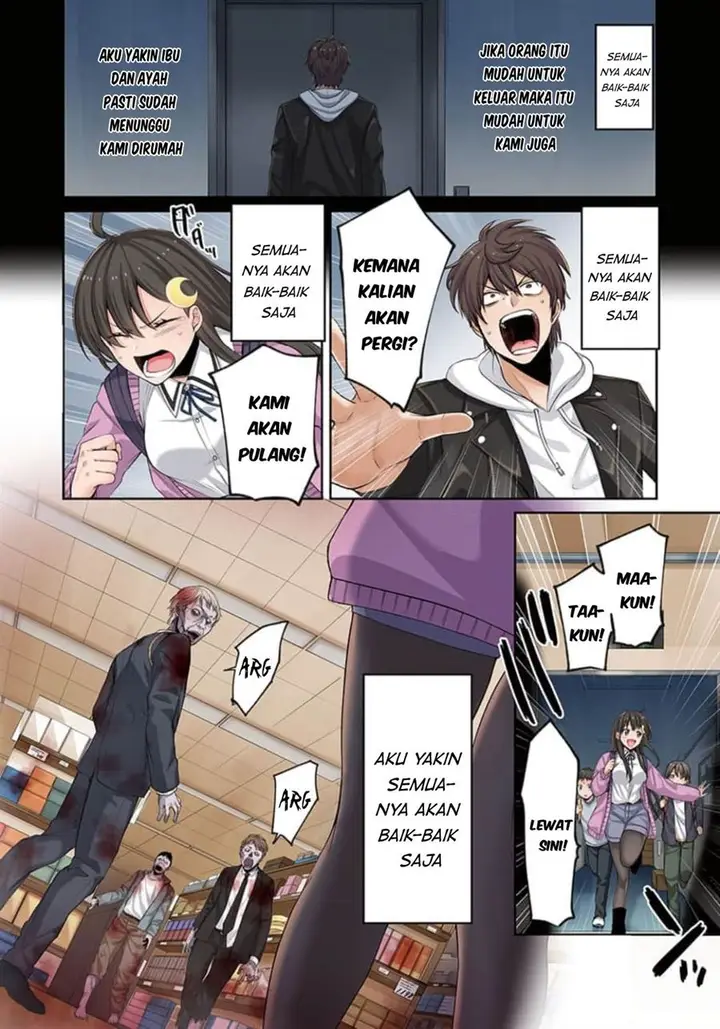 image-komik-zombie-no-afureta-sekai-ore-dake-ga-osowarenai-chapter-3-14/19