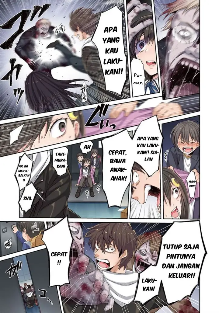 image-komik-zombie-no-afureta-sekai-ore-dake-ga-osowarenai-chapter-3-15/19