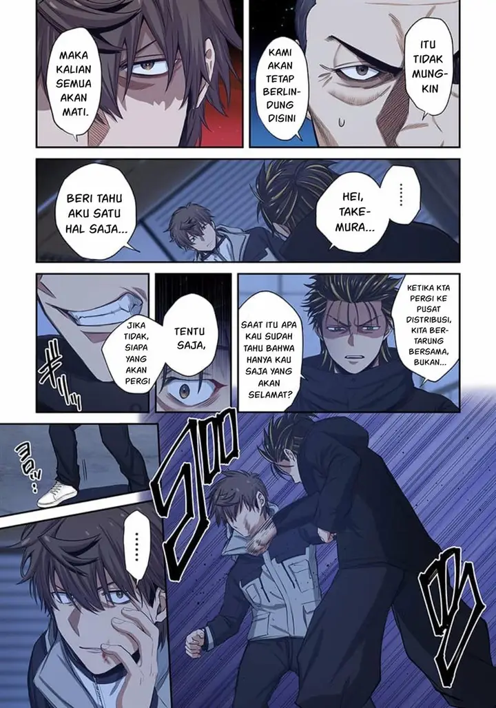 image-komik-zombie-no-afureta-sekai-ore-dake-ga-osowarenai-chapter-30-15/19