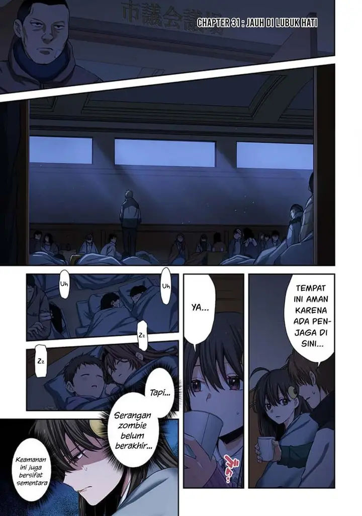 image-komik-zombie-no-afureta-sekai-ore-dake-ga-osowarenai-chapter-31-1/20