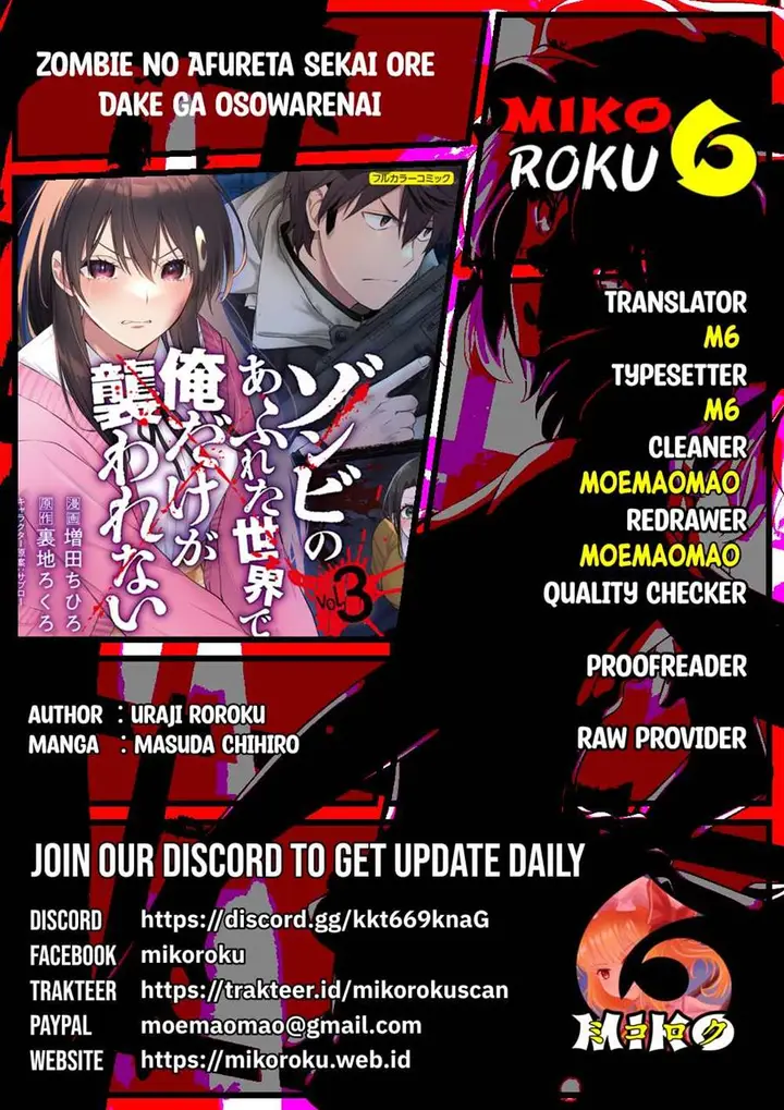 image-komik-zombie-no-afureta-sekai-ore-dake-ga-osowarenai-chapter-32-0/19