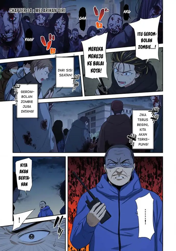 image-komik-zombie-no-afureta-sekai-ore-dake-ga-osowarenai-chapter-34-1/19