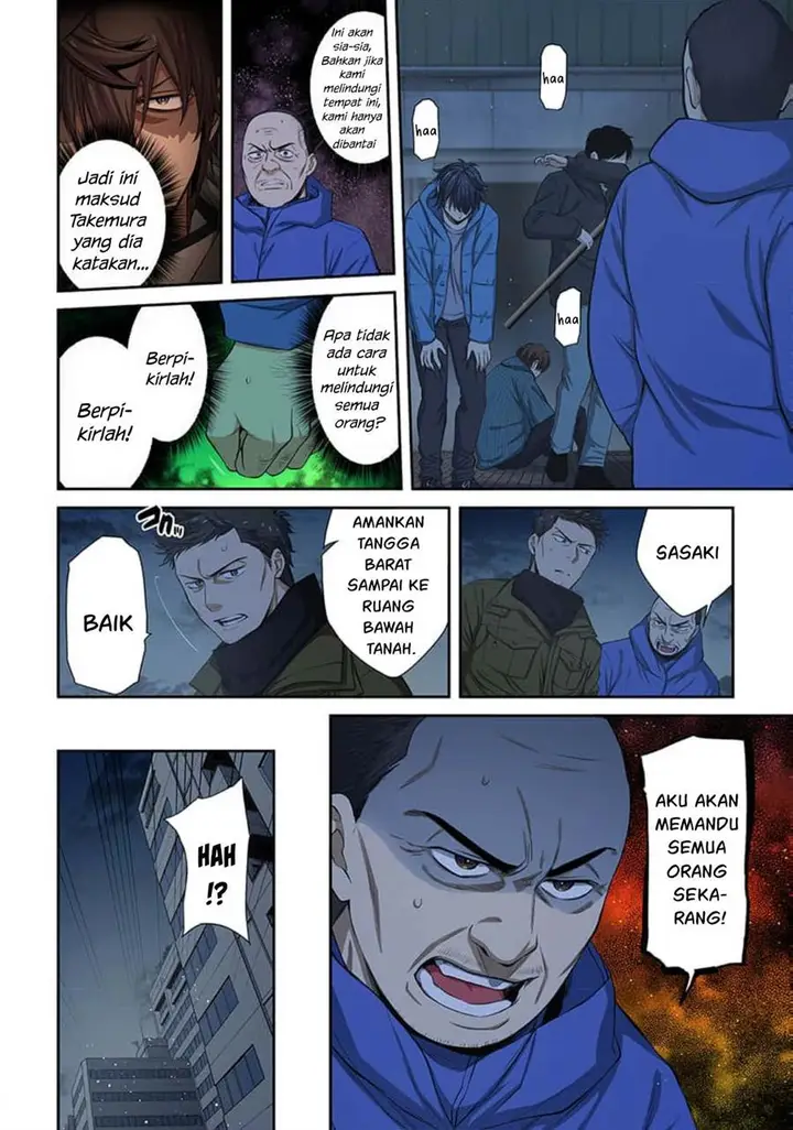 image-komik-zombie-no-afureta-sekai-ore-dake-ga-osowarenai-chapter-34-2/19