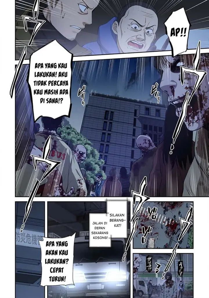 image-komik-zombie-no-afureta-sekai-ore-dake-ga-osowarenai-chapter-34-6/19