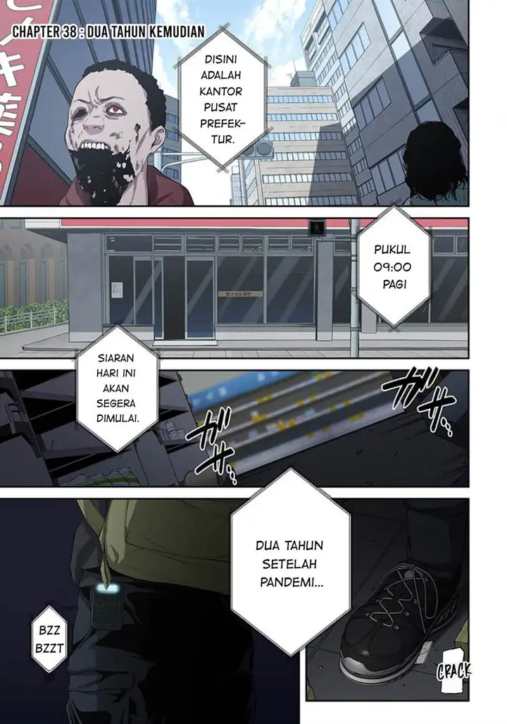 image-komik-zombie-no-afureta-sekai-ore-dake-ga-osowarenai-chapter-38-1/19