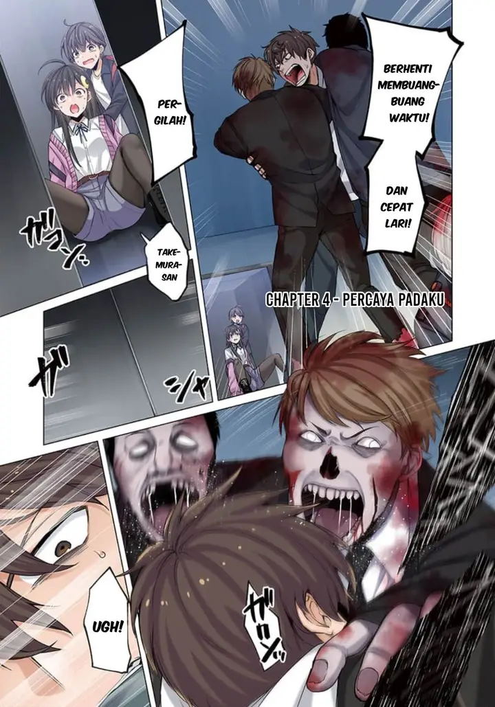 image-komik-zombie-no-afureta-sekai-ore-dake-ga-osowarenai-chapter-4-1/19