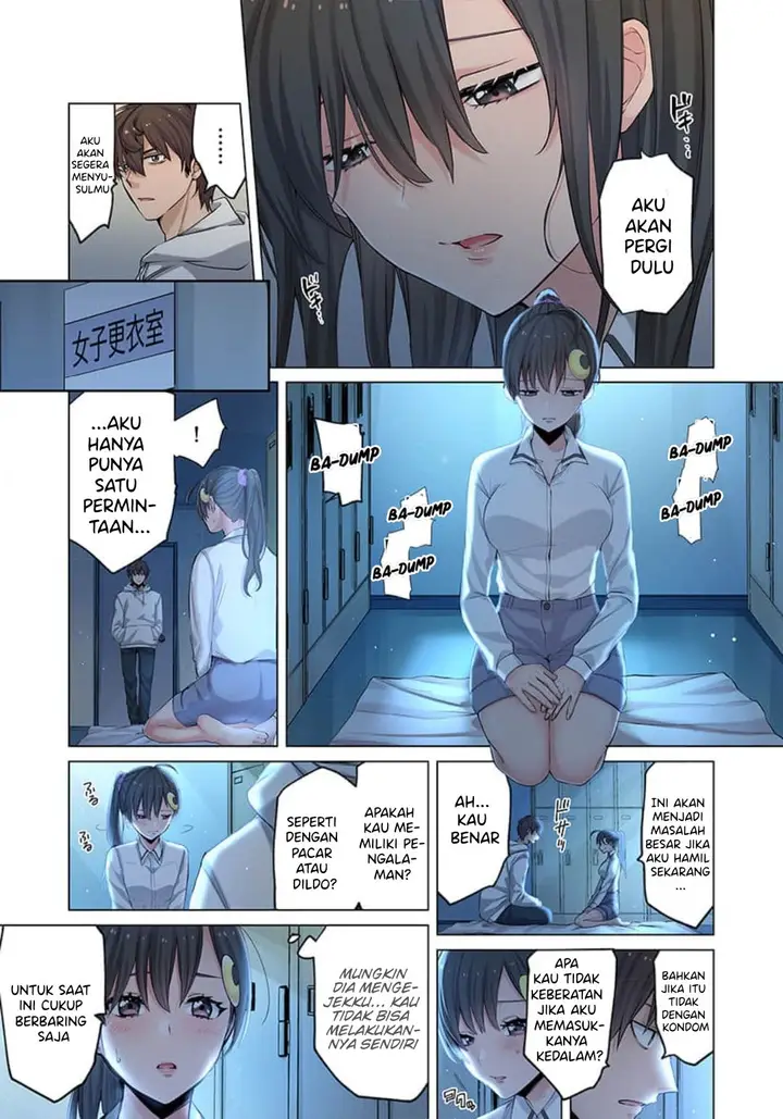 image-komik-zombie-no-afureta-sekai-ore-dake-ga-osowarenai-chapter-4-13/19