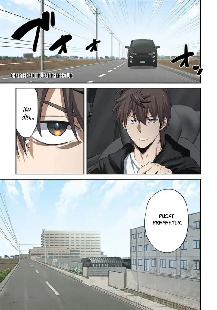 image-komik-zombie-no-afureta-sekai-ore-dake-ga-osowarenai-chapter-40-1/18