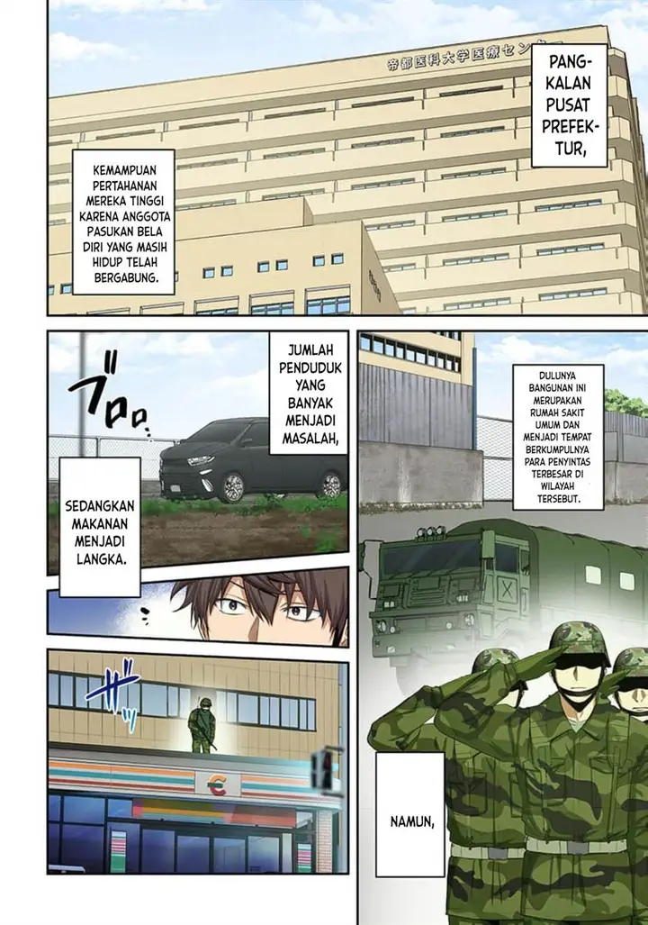 image-komik-zombie-no-afureta-sekai-ore-dake-ga-osowarenai-chapter-40-2/18