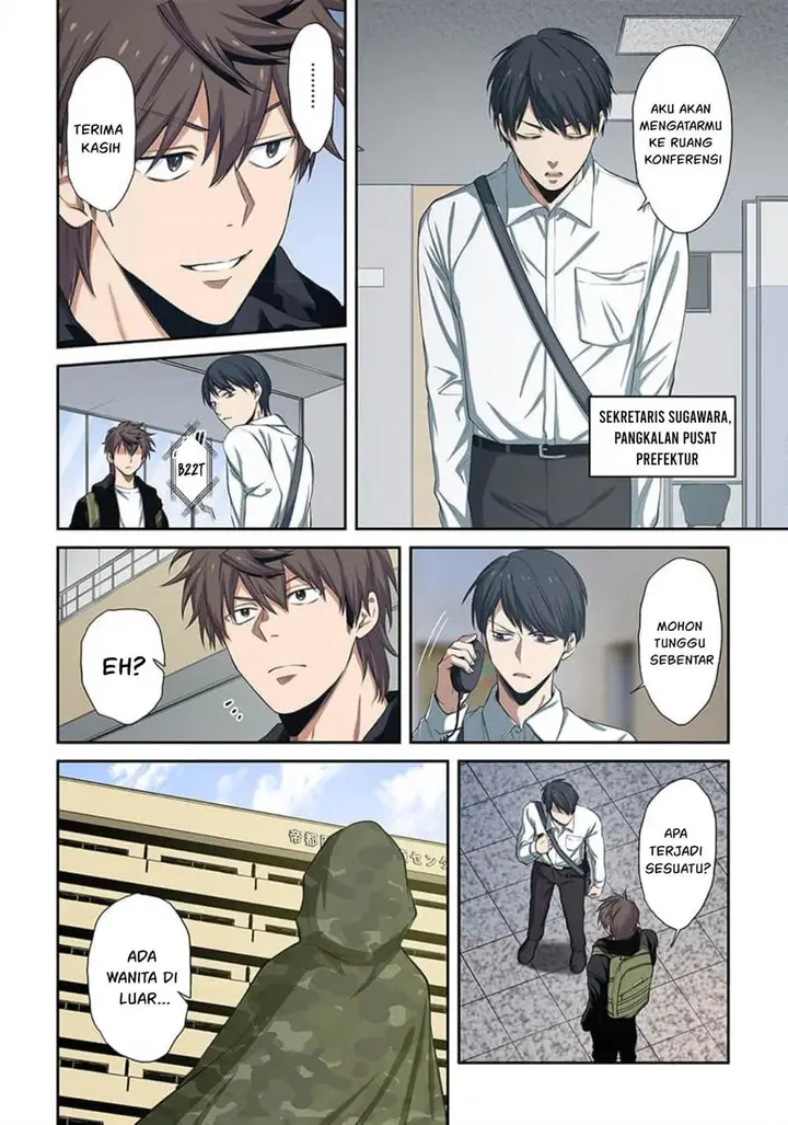 image-komik-zombie-no-afureta-sekai-ore-dake-ga-osowarenai-chapter-40-4/18