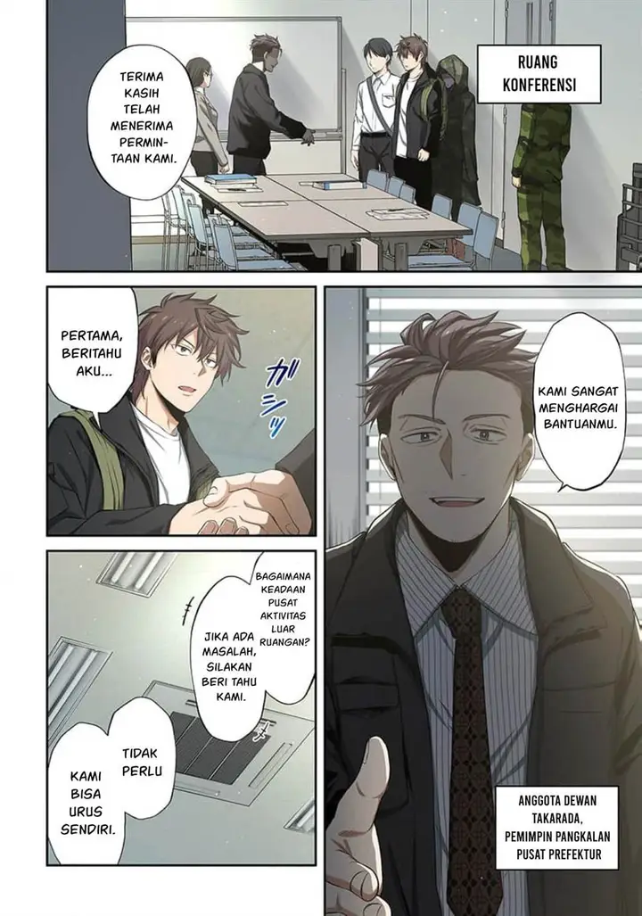 image-komik-zombie-no-afureta-sekai-ore-dake-ga-osowarenai-chapter-40-8/18