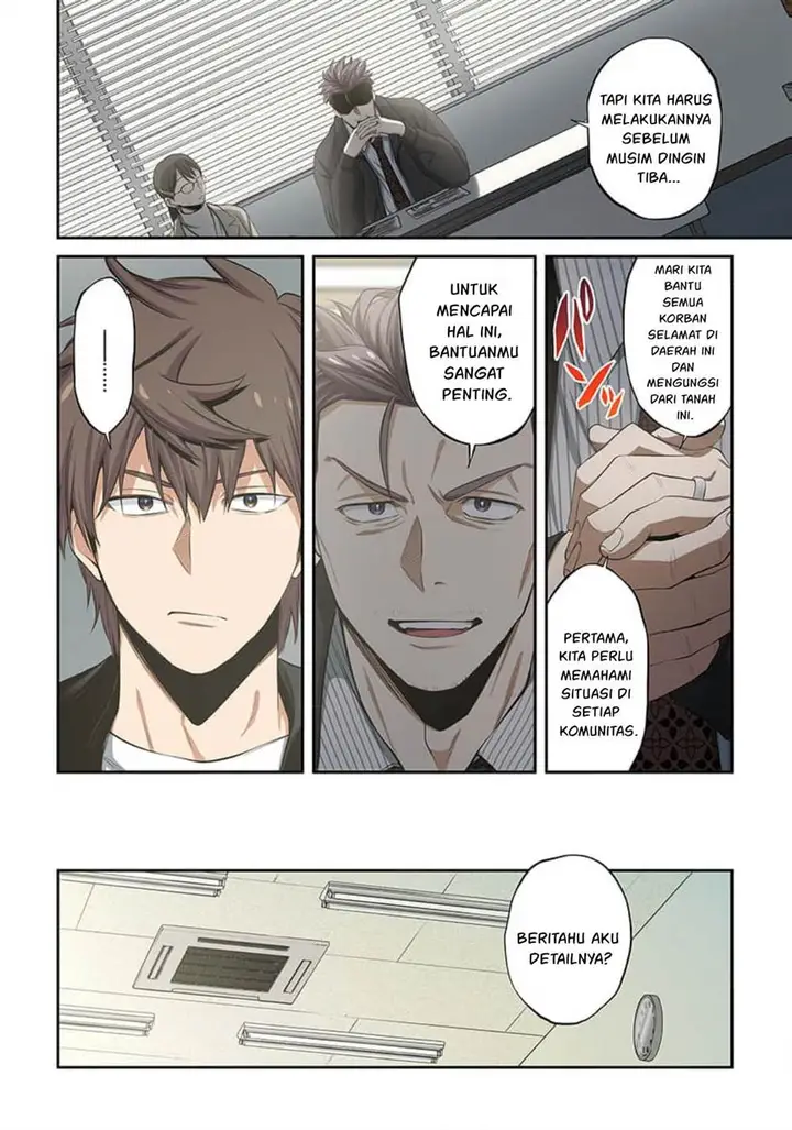 image-komik-zombie-no-afureta-sekai-ore-dake-ga-osowarenai-chapter-40-12/18