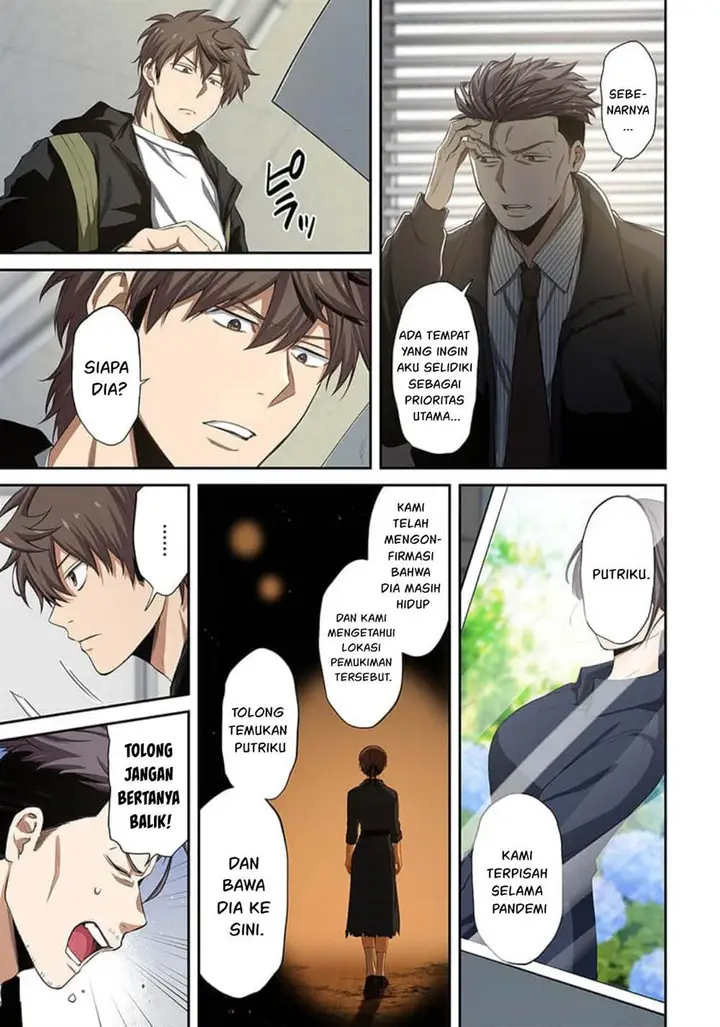 image-komik-zombie-no-afureta-sekai-ore-dake-ga-osowarenai-chapter-40-13/18