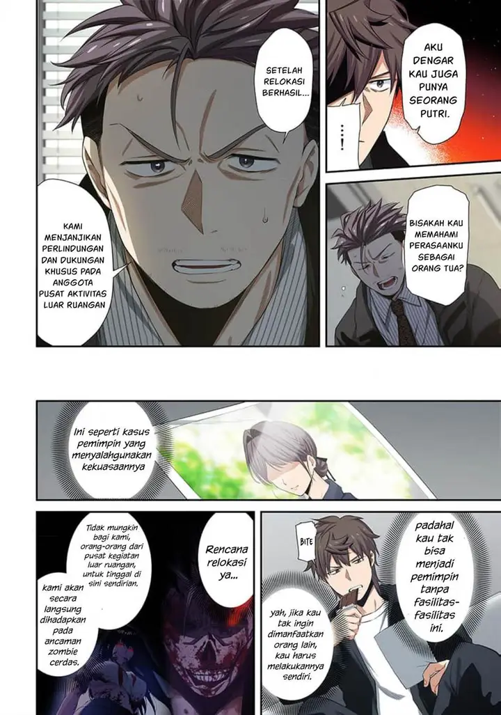 image-komik-zombie-no-afureta-sekai-ore-dake-ga-osowarenai-chapter-40-14/18