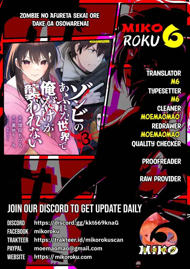 image-komik-zombie-no-afureta-sekai-ore-dake-ga-osowarenai-chapter-41-0/18