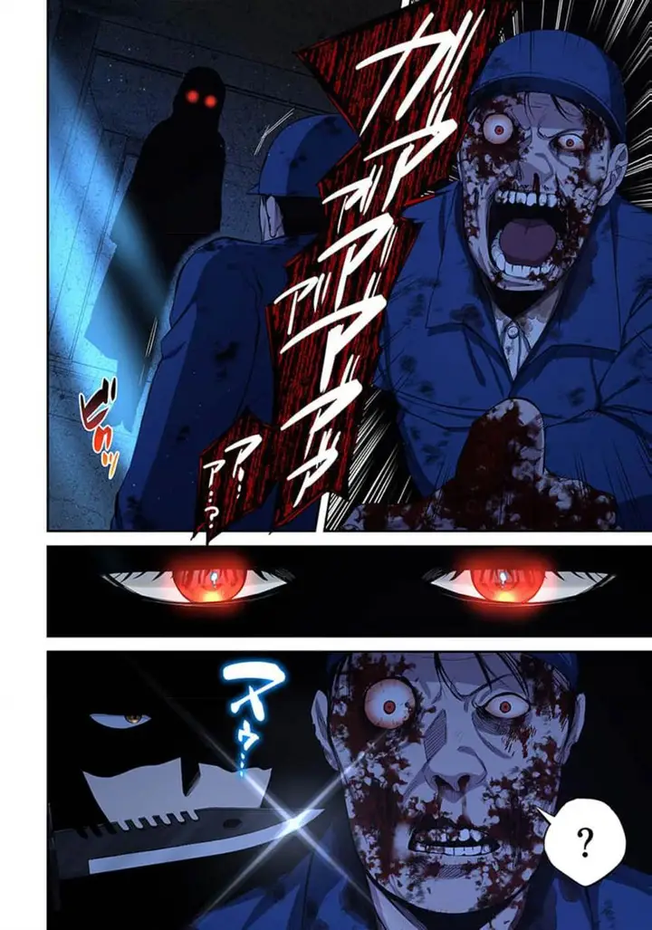 image-komik-zombie-no-afureta-sekai-ore-dake-ga-osowarenai-chapter-41-12/18