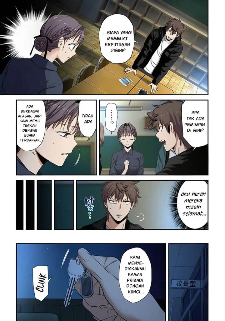 image-komik-zombie-no-afureta-sekai-ore-dake-ga-osowarenai-chapter-42-3/20