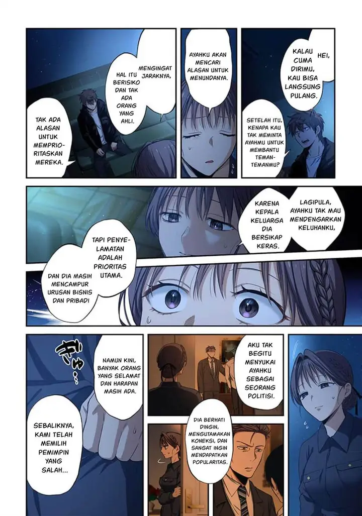 image-komik-zombie-no-afureta-sekai-ore-dake-ga-osowarenai-chapter-42-8/20