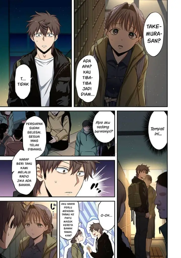 image-komik-zombie-no-afureta-sekai-ore-dake-ga-osowarenai-chapter-42-15/20