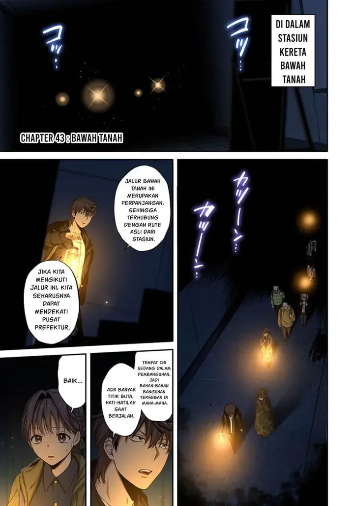 image-komik-zombie-no-afureta-sekai-ore-dake-ga-osowarenai-chapter-43-1/19