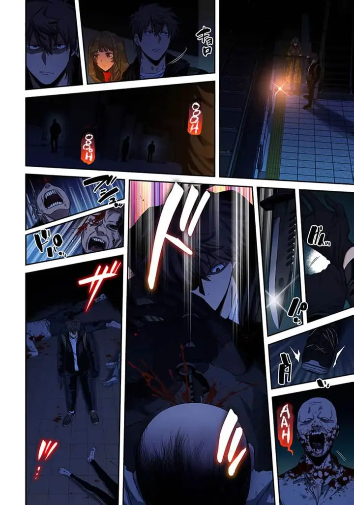image-komik-zombie-no-afureta-sekai-ore-dake-ga-osowarenai-chapter-43-6/19