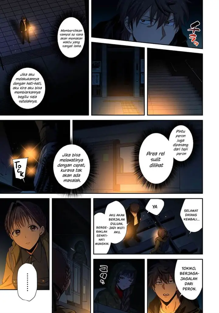 image-komik-zombie-no-afureta-sekai-ore-dake-ga-osowarenai-chapter-43-7/19