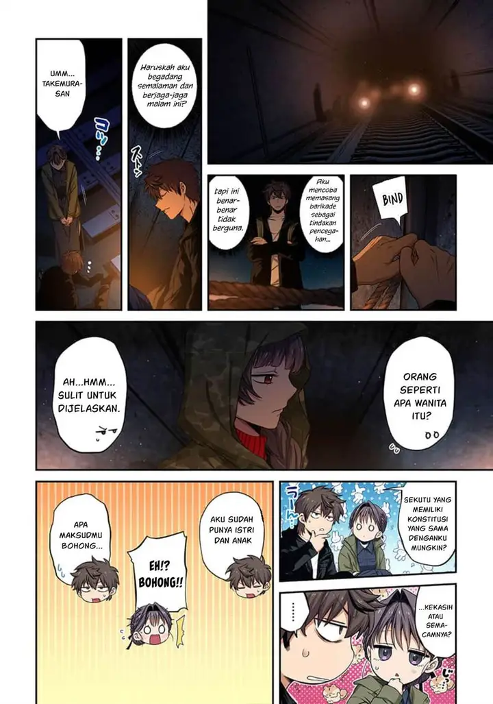 image-komik-zombie-no-afureta-sekai-ore-dake-ga-osowarenai-chapter-43-12/19