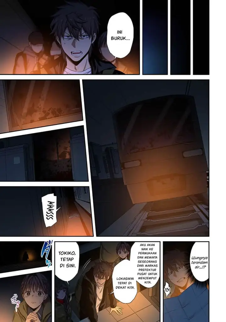 image-komik-zombie-no-afureta-sekai-ore-dake-ga-osowarenai-chapter-43-15/19