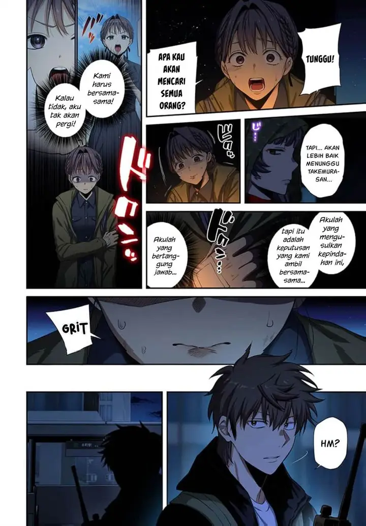 image-komik-zombie-no-afureta-sekai-ore-dake-ga-osowarenai-chapter-44-5/27