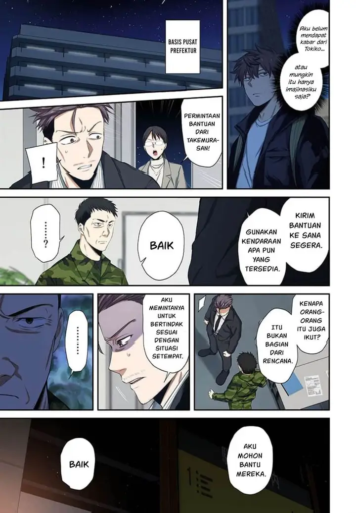 image-komik-zombie-no-afureta-sekai-ore-dake-ga-osowarenai-chapter-44-6/27