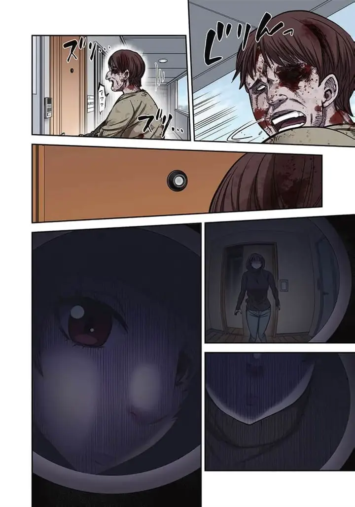 image-komik-zombie-no-afureta-sekai-ore-dake-ga-osowarenai-chapter-44-18/27