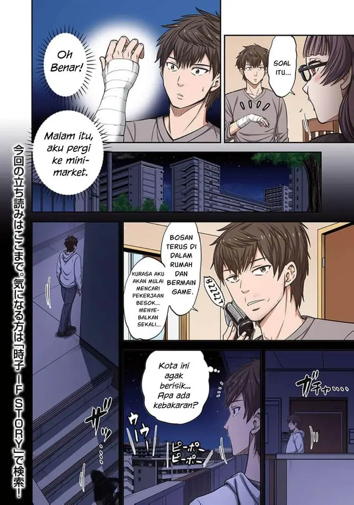 image-komik-zombie-no-afureta-sekai-ore-dake-ga-osowarenai-chapter-44-25/27